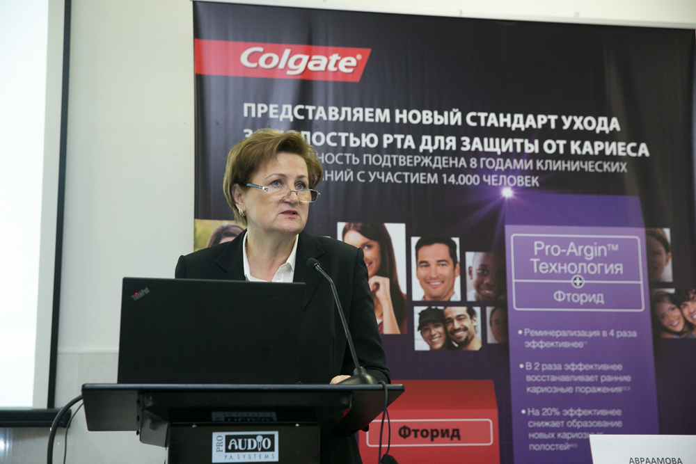 Авраамова Ольга Георгиевна 2.jpg