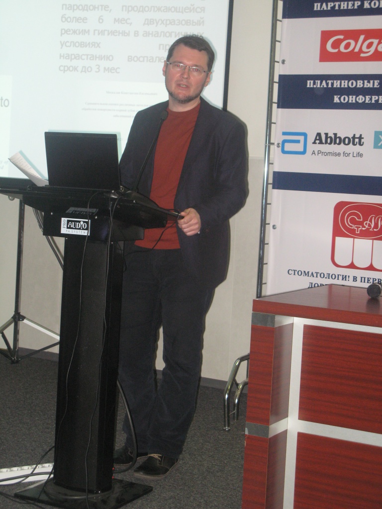 IMG_8044 верт.jpg